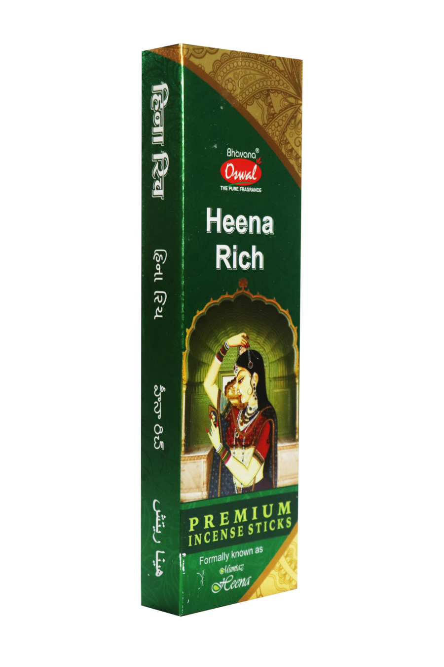 Bhavana Heena Rich Agarbatti