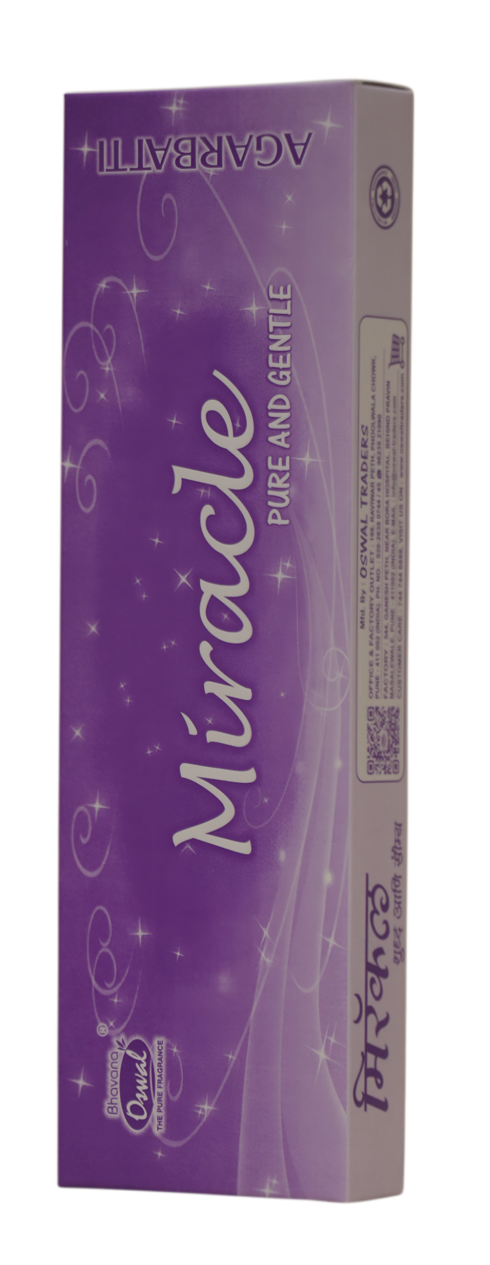 Bhavana Miracle Agarbatti - Image 2